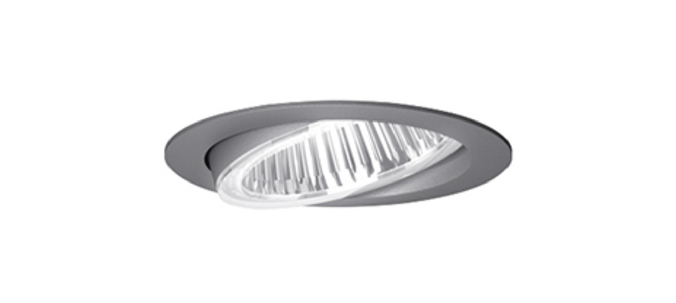 Flixx 100 Round & Flixx 200 Round bei Elektro Fehn GmbH in Ludwigsstadt